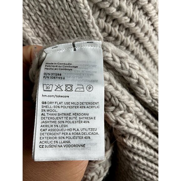 H&M- Woman' s Beige Chunky Knit Oversize Cardigan Sweater Size-XL - Picture 5 of 5